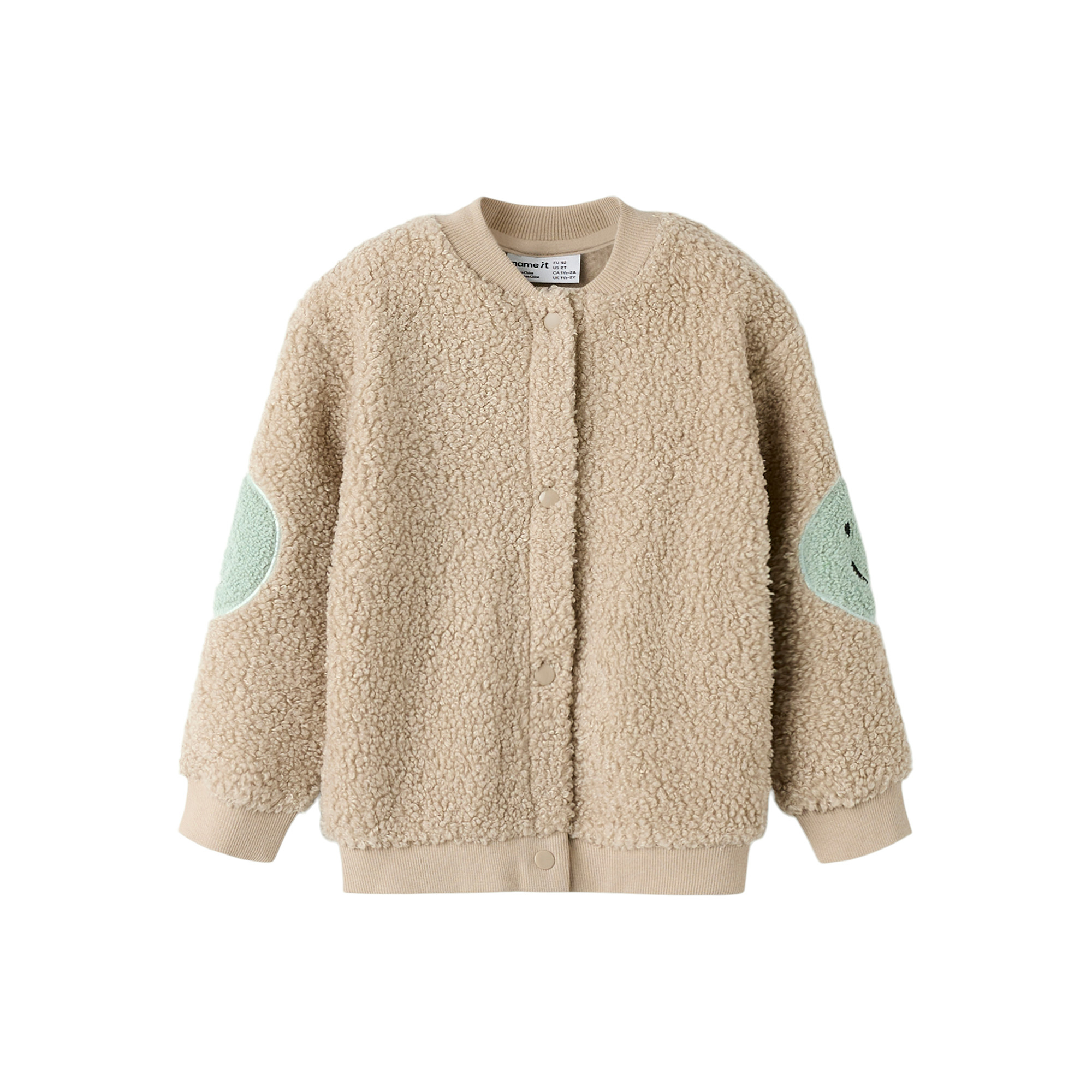 Sweat-, Fleece- & Strickjacken, name it, Beige – Besonderheit: durchgehende Knopfleiste für leichtes An- und Ausziehen