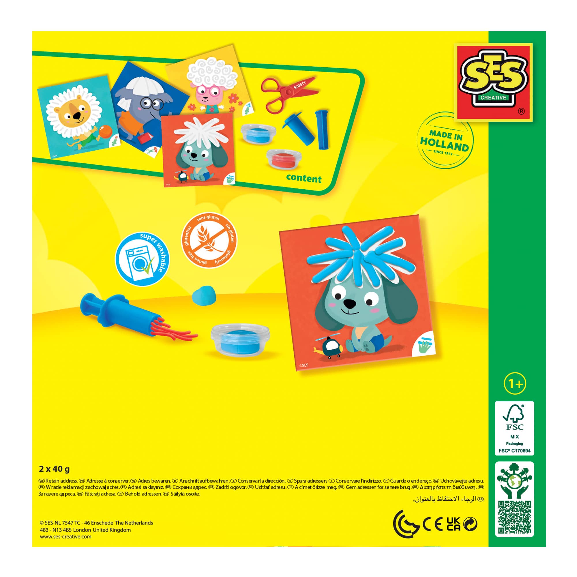 Malen & Kneten, SES CREATIVE, Gelb – Produktansicht