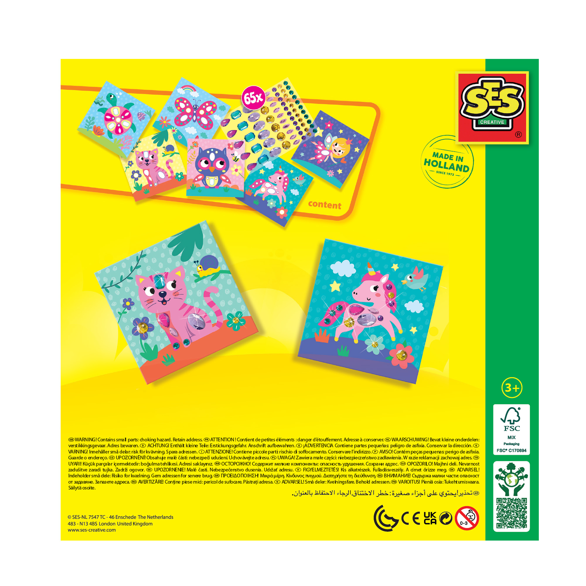 Malen & Kneten, SES CREATIVE, Gelb – Produktansicht