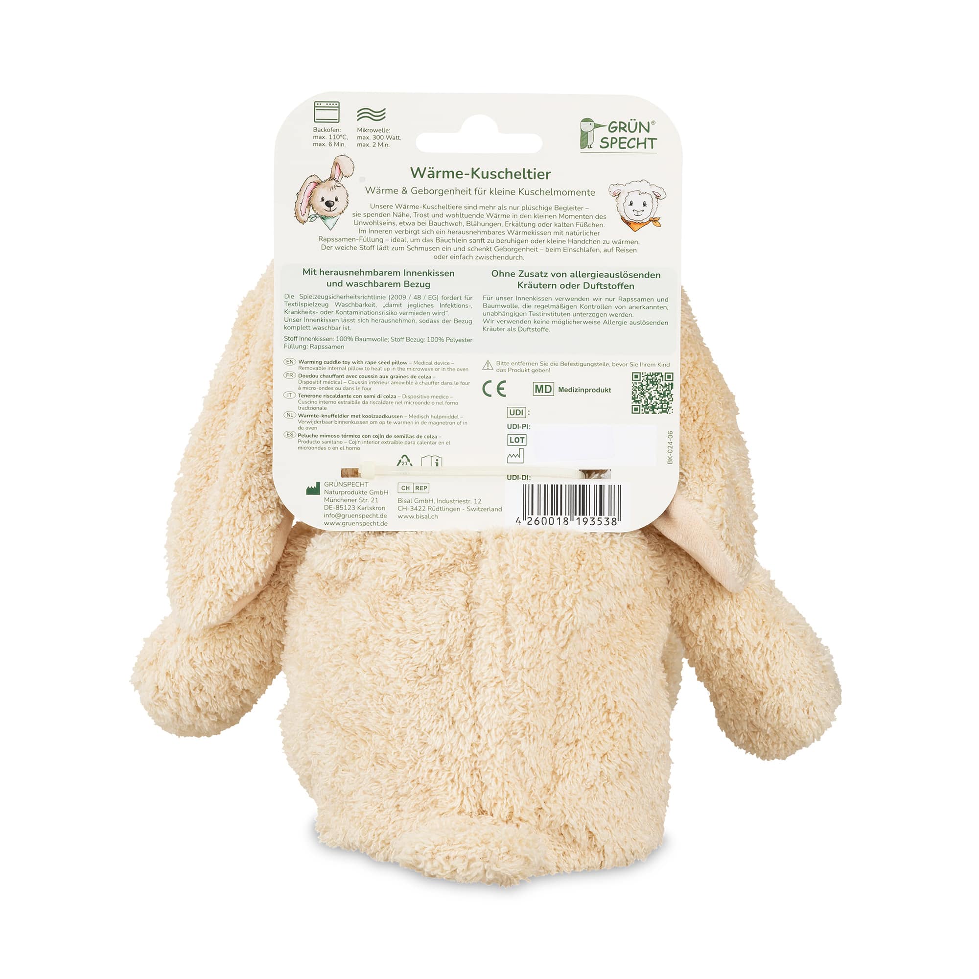 Wärmekissen & -flaschen, GRÜNSPECHT, Beige – Produktansicht