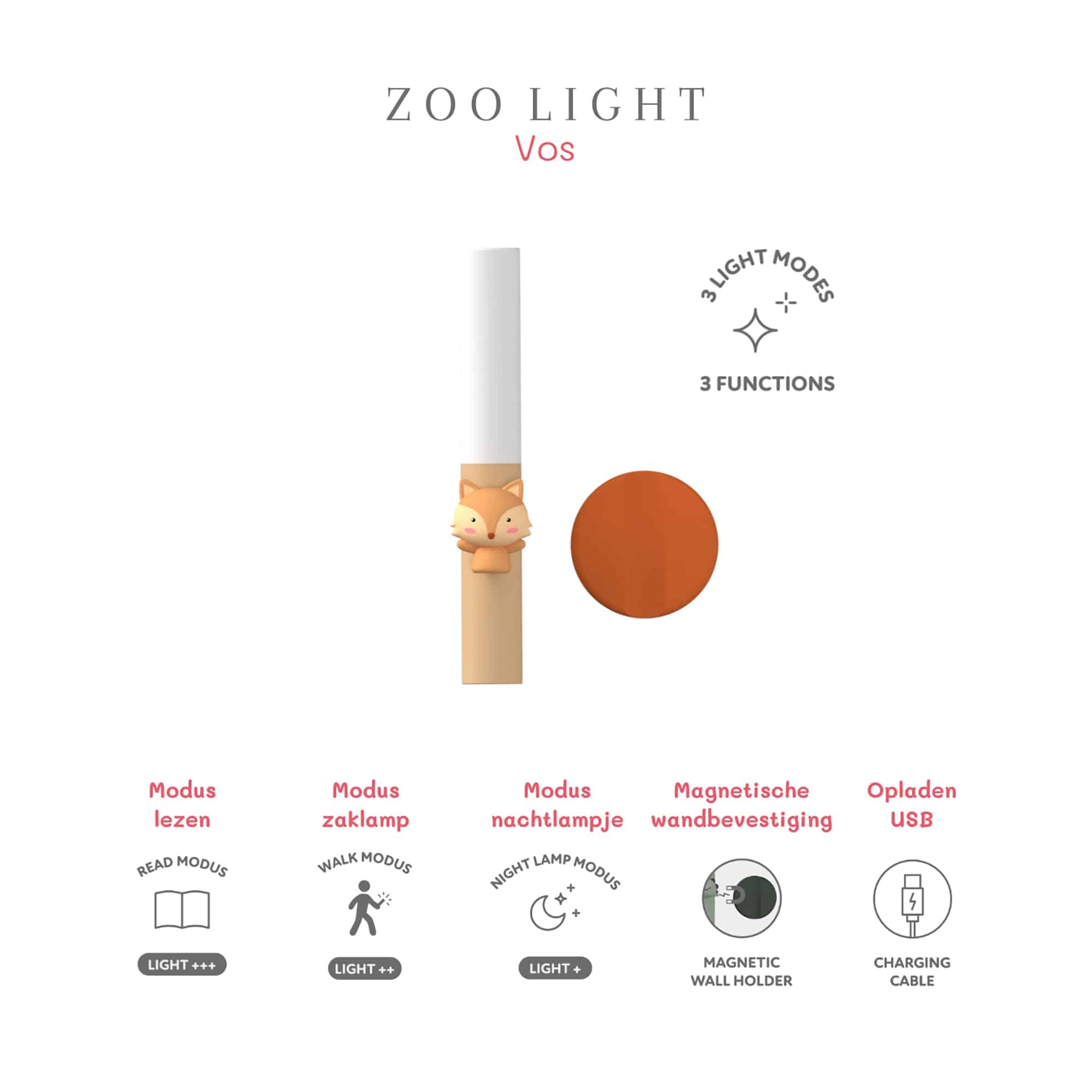 Nachtlichter, ZOOFAMILY, Beige – Produktansicht