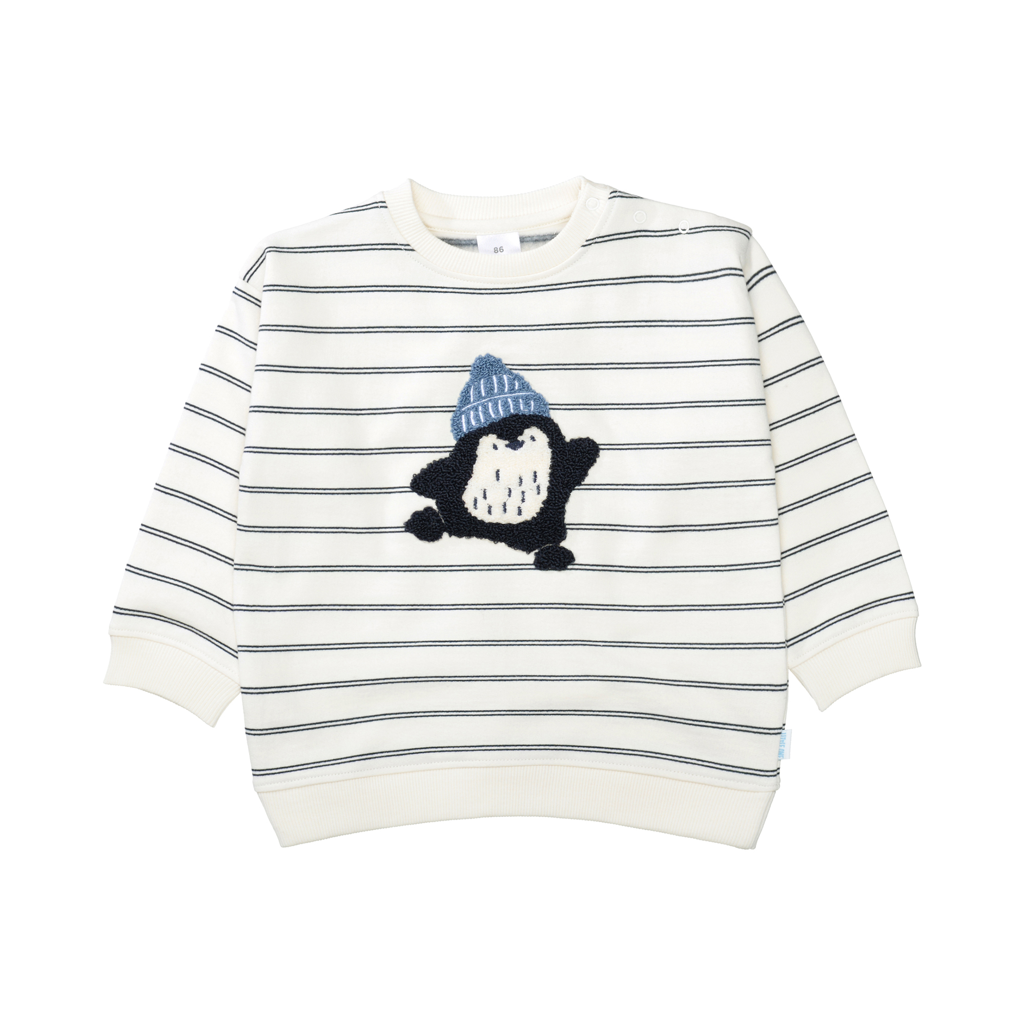 Pullover & Sweatshirts, LITTLE ONE, Weiß – Besonderheit: aus 100% Baumwolle