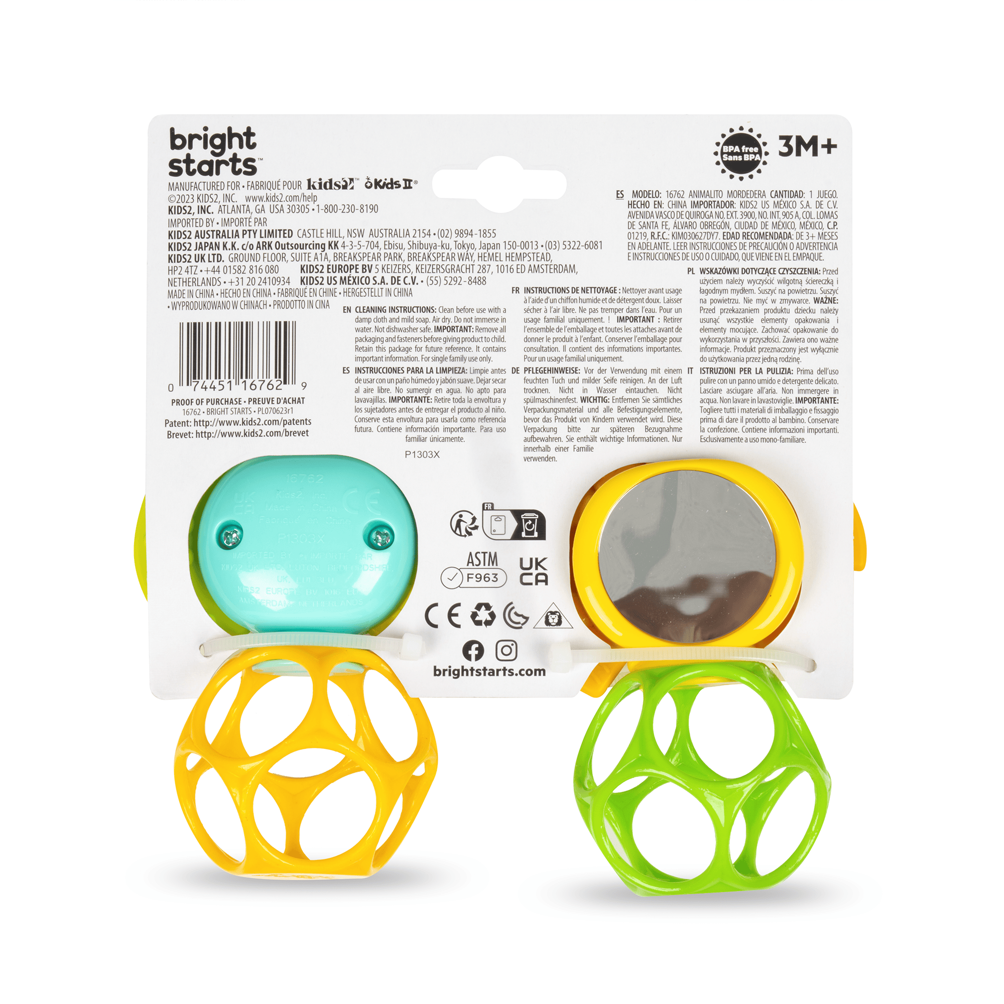 Produkte, BrightStarts, Mehrfarbig – Produktansicht