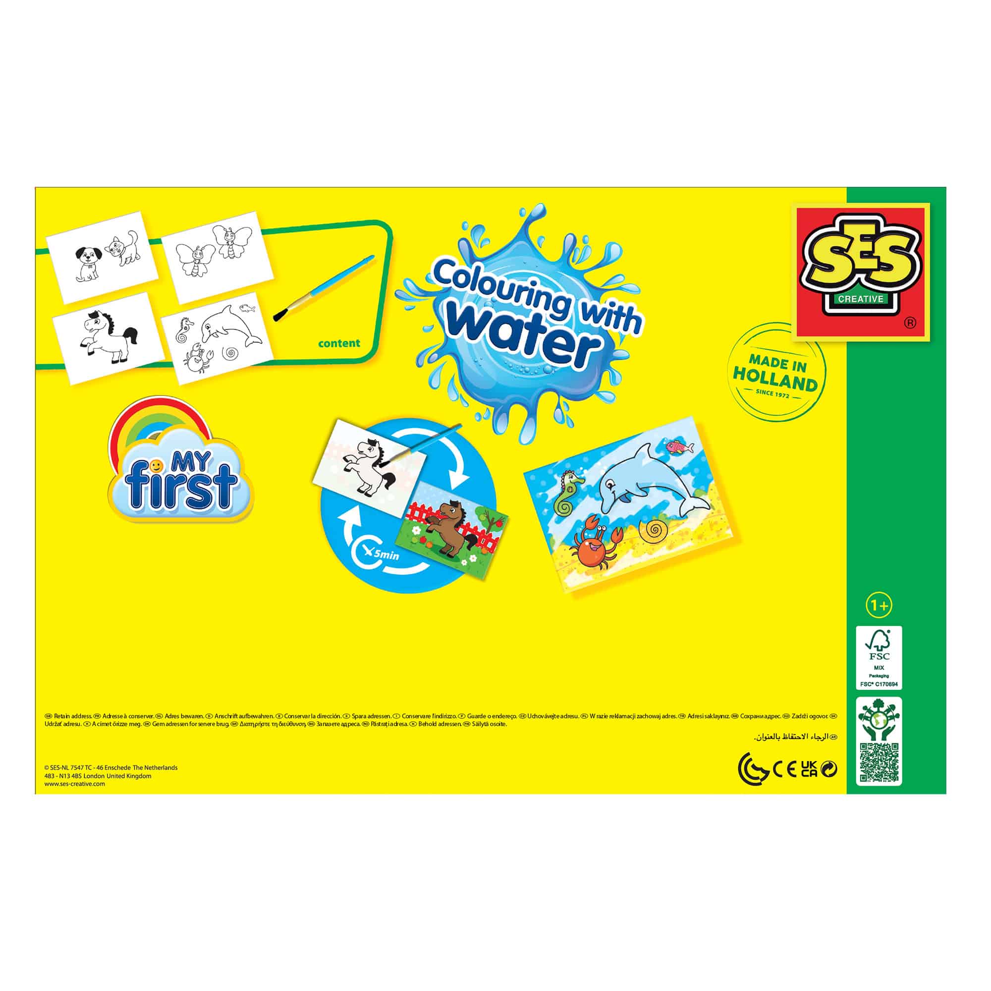 Malen & Kneten, SES CREATIVE, Gelb – Produktansicht