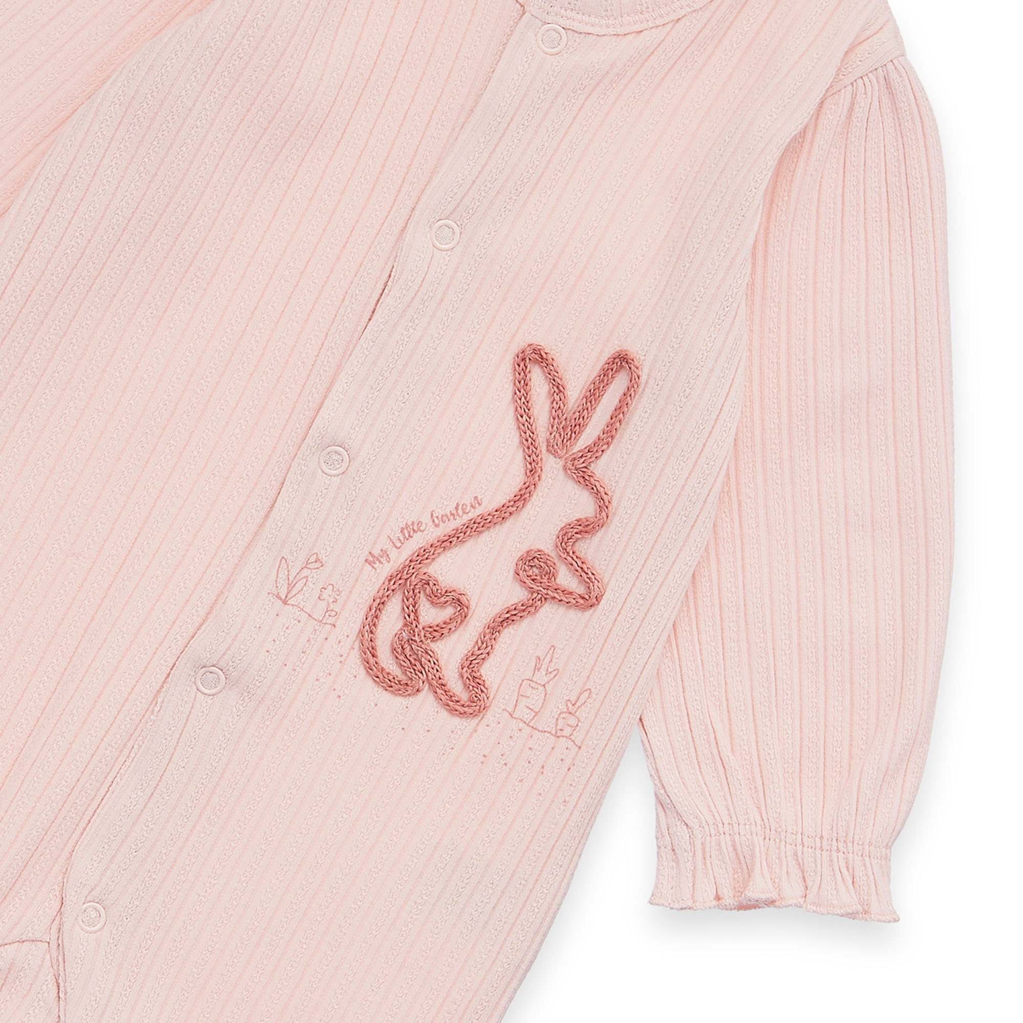 Produkte, DIMO, Pink – Besonderheit: aus 95% Baumwolle