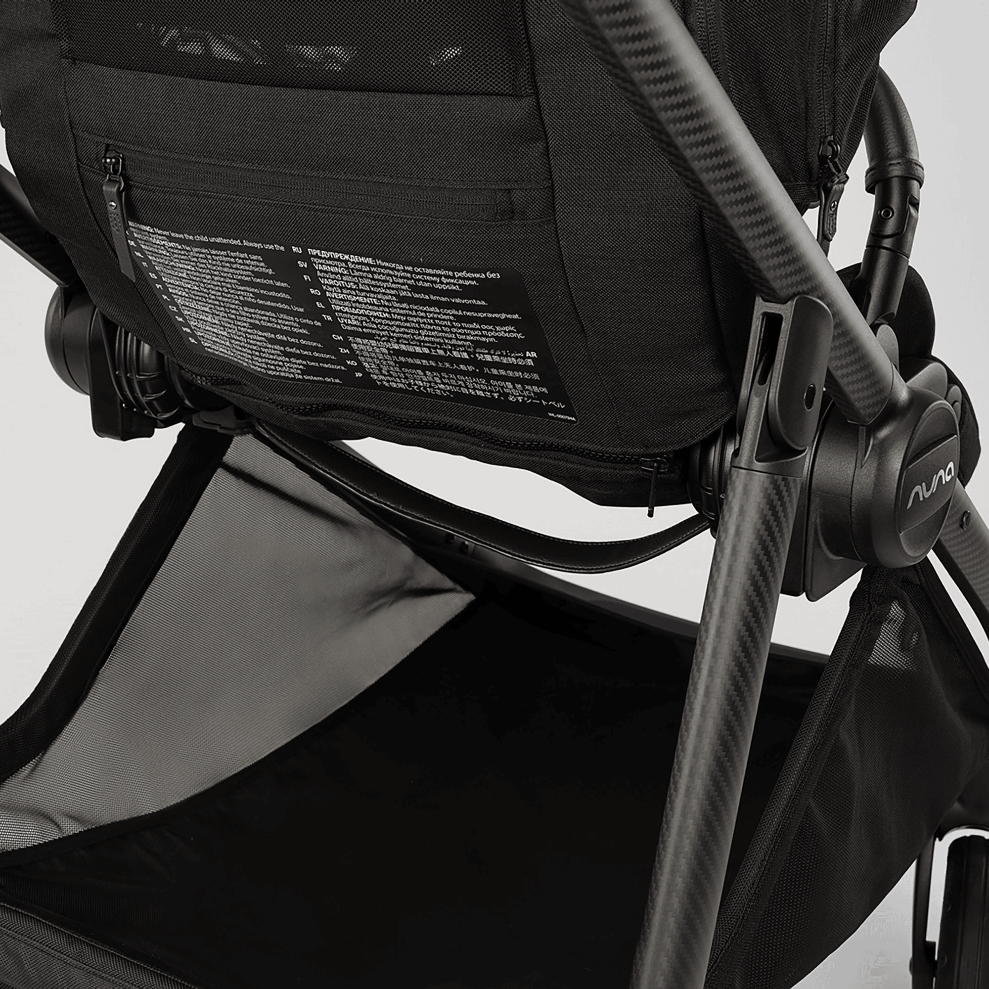Kombi-Kinderwagen, nuna, Schwarz – Produktansicht