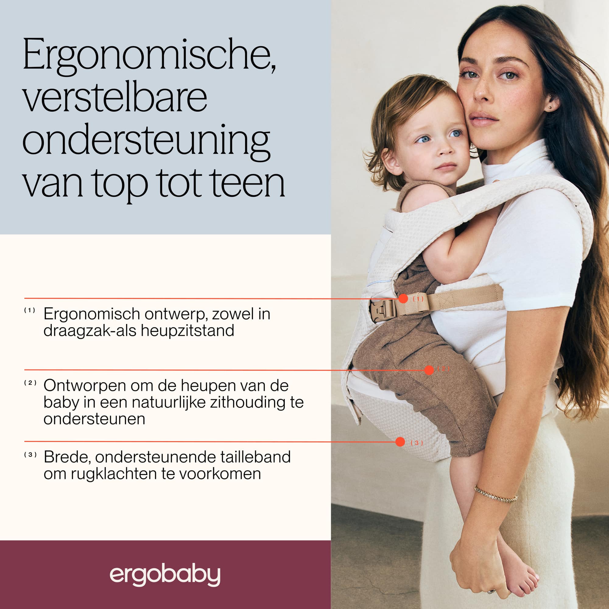 Hüfttragen, ERGObaby, Blau – Produktansicht