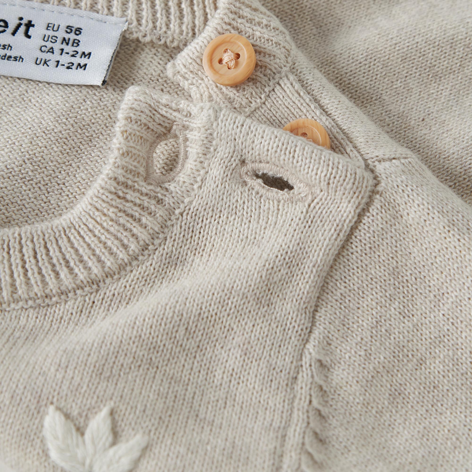 Strickpullover, name it, Beige – Besonderheit: mit Knopfleiste