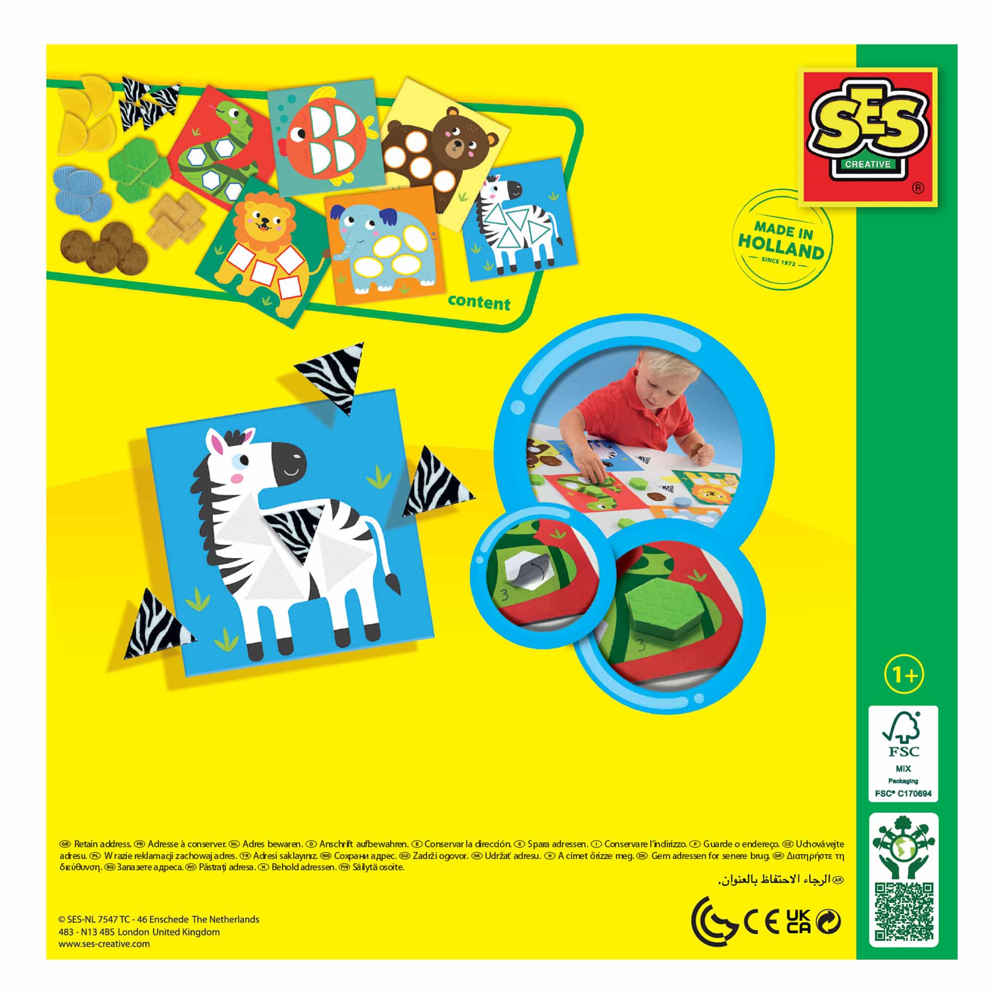 Puzzle, SES CREATIVE, Gelb – Produktansicht