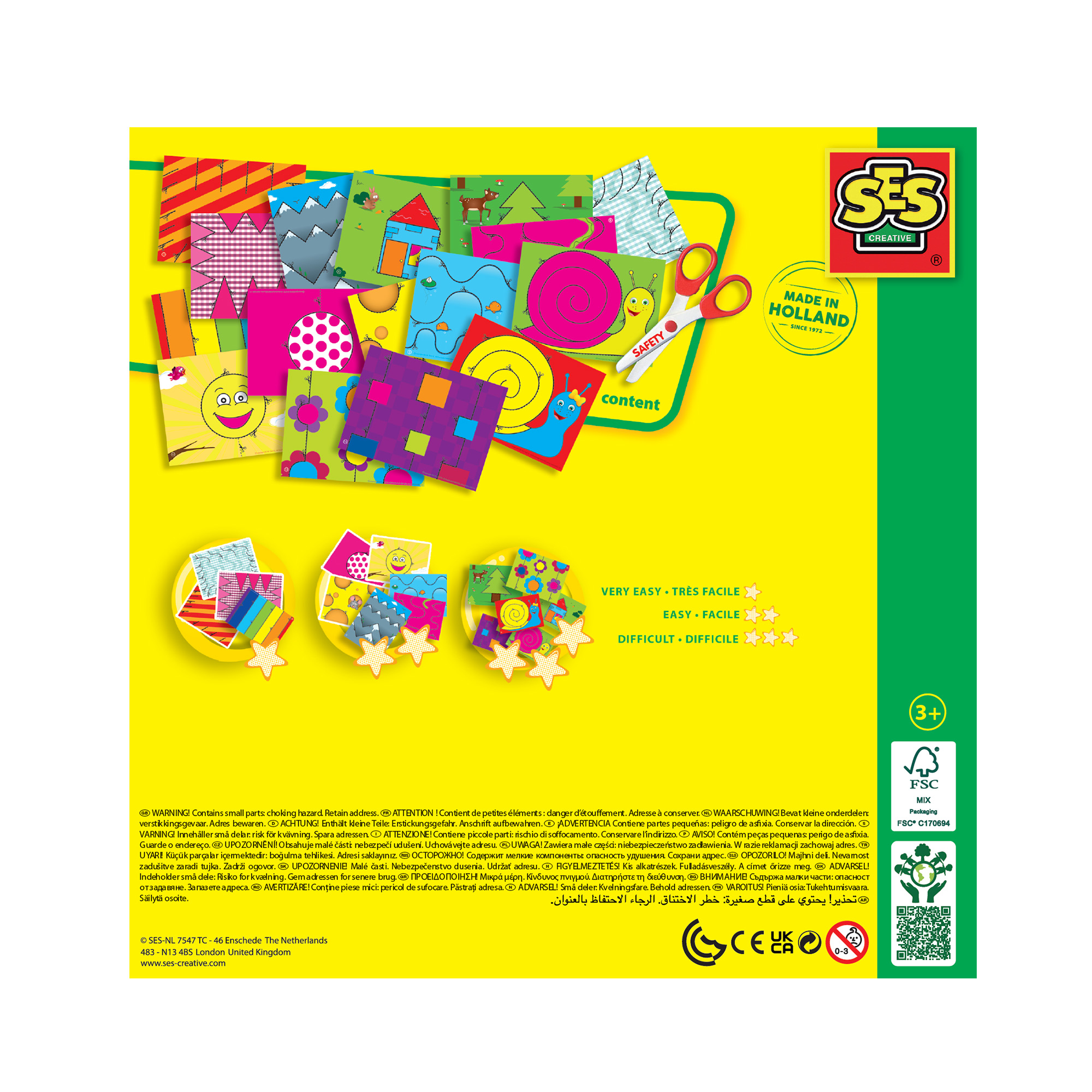 Produkte, SES CREATIVE, Gelb – Produktansicht