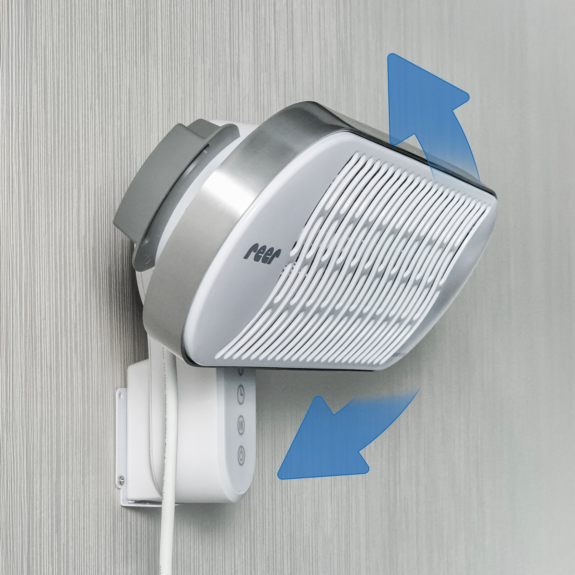 Heizstrahler, reer, Weiß – Produktansicht