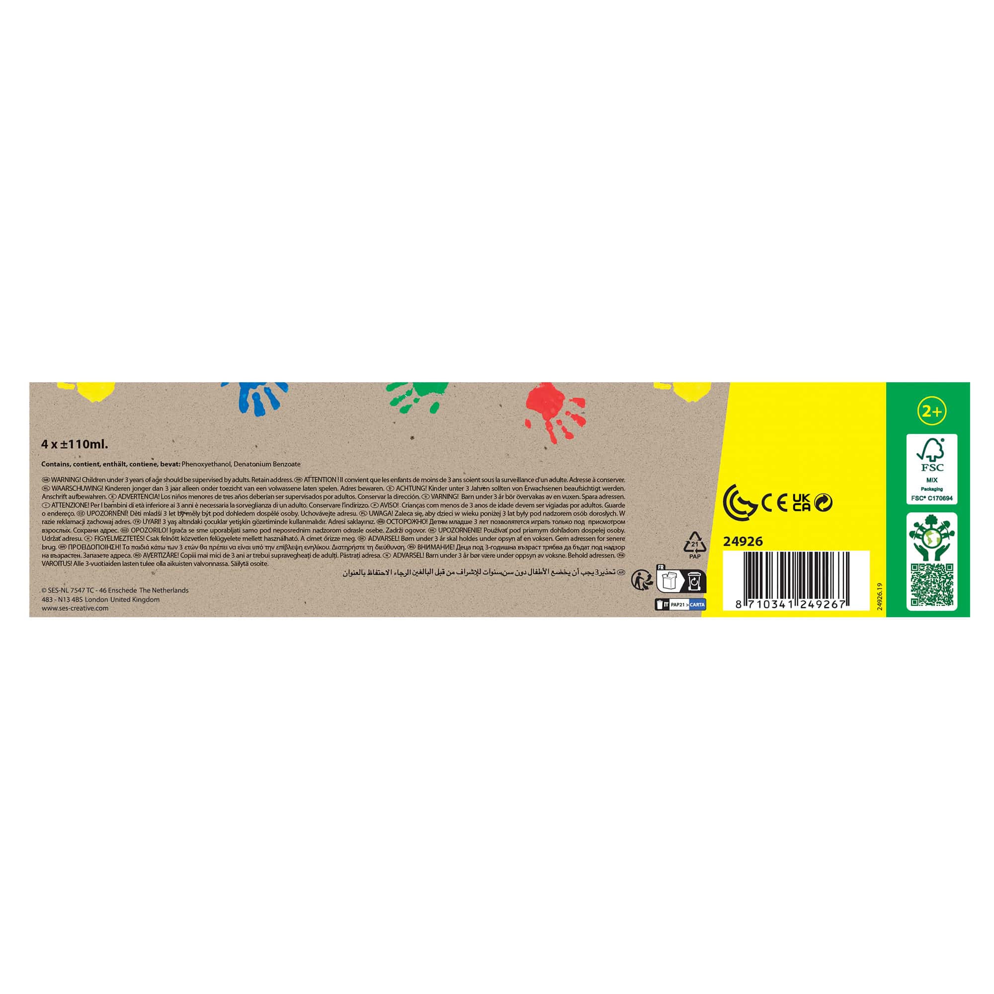 Fingermalfarben, SES CREATIVE, Grün – Produktansicht