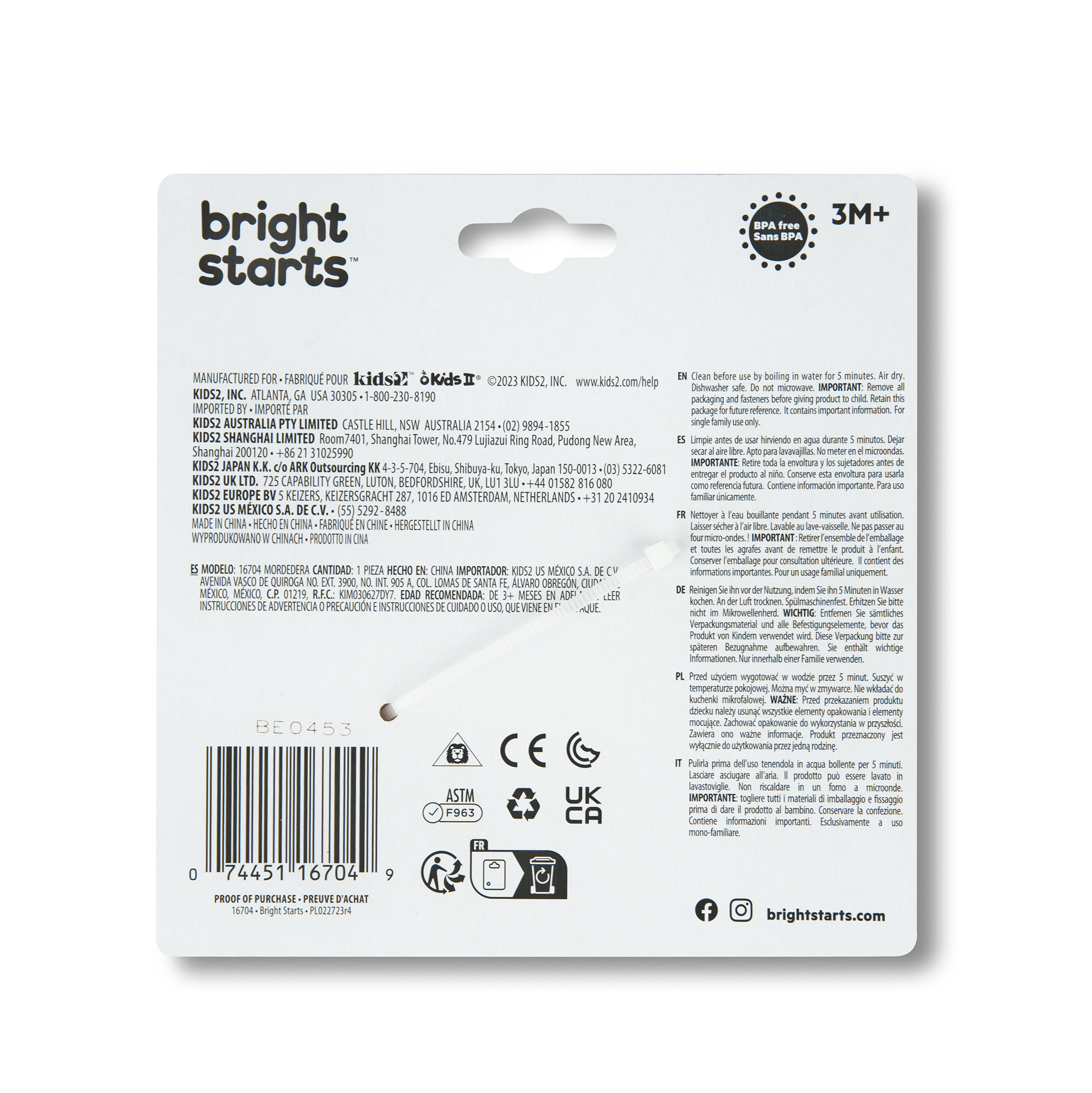 Beißringe, BrightStarts, Mehrfarbig – Produktansicht