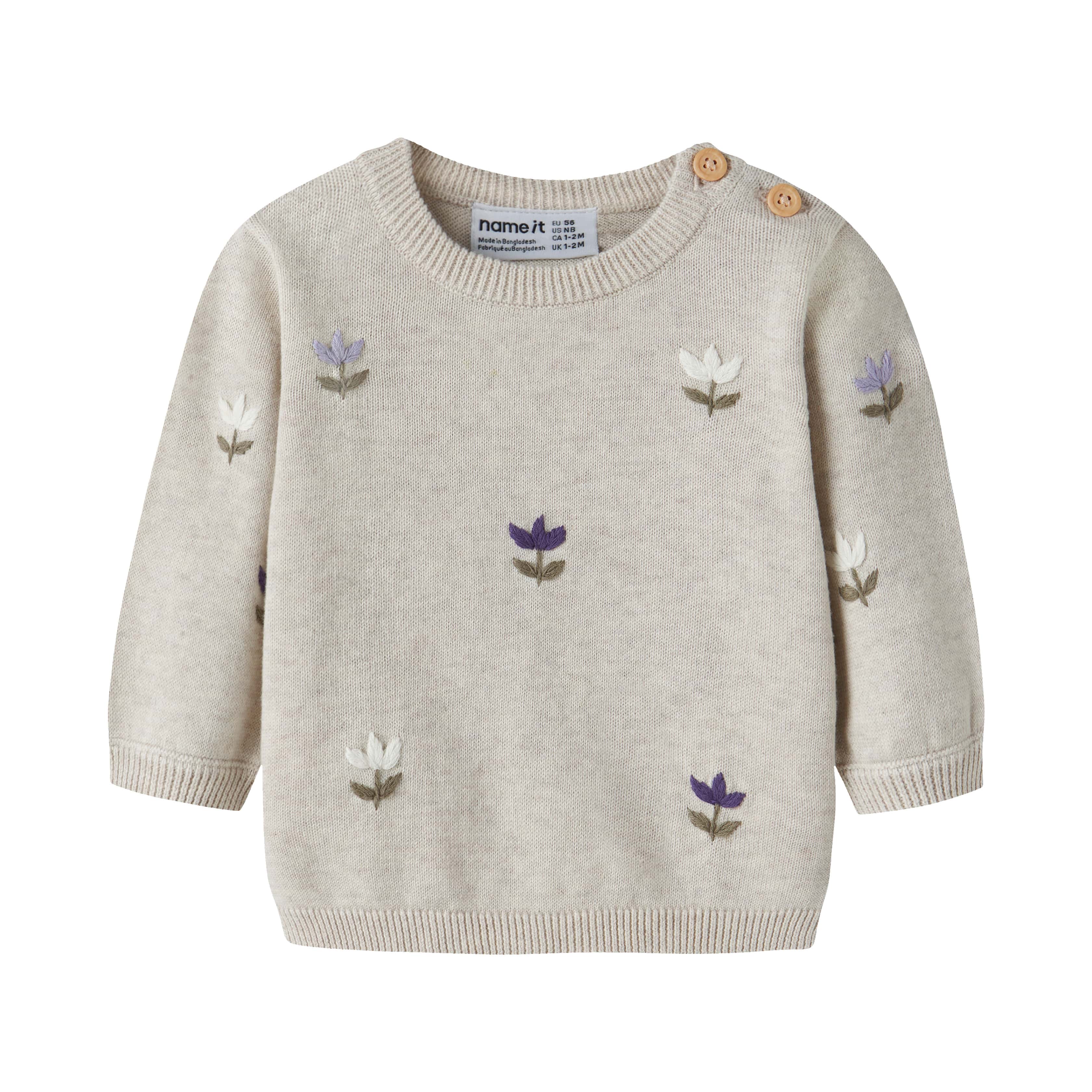 Strickpullover, name it, Beige – Besonderheit: mit Knopfleiste