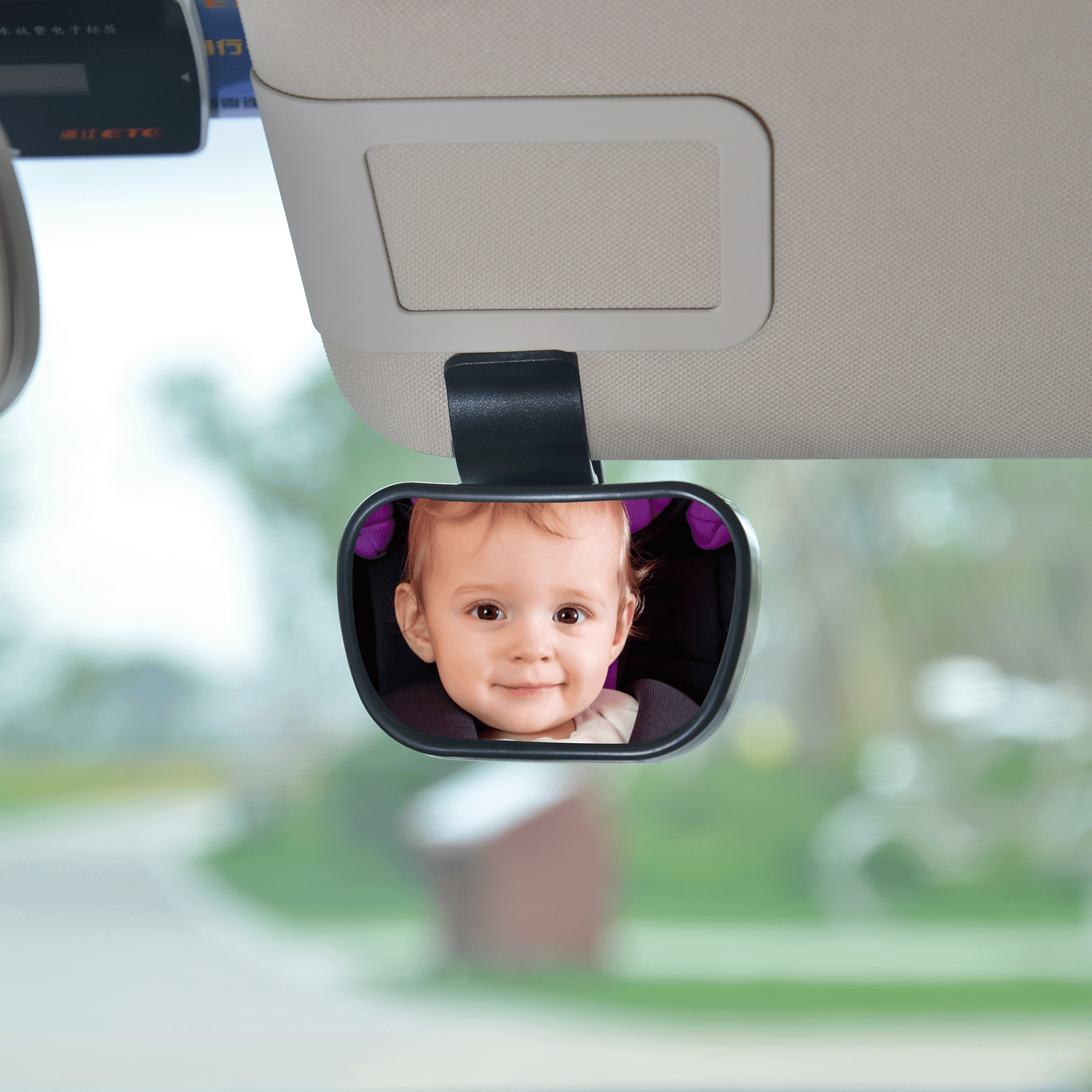 Auto Rücksitzspiegel für Babys online kaufen